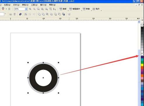 coreldraw制作宝马标志的图文操作