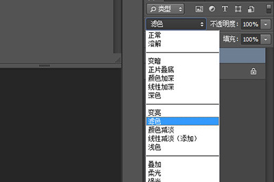 PS画彩虹的方法汇总操作步骤