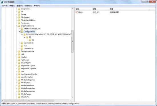 win7系统玩游戏设置全屏的详细操作