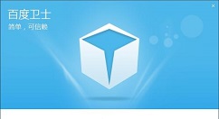 百度卫士开机启动项设置的操作方法