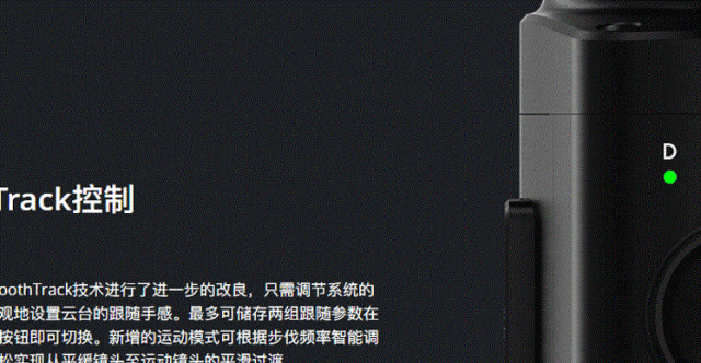 在PPT放映状态下快速跳转到指定页面的操作步骤