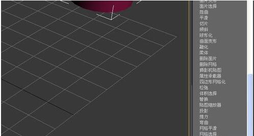 3dmax使用涡轮平滑器的图文操作步骤