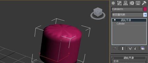 3dmax使用涡轮平滑器的图文操作步骤