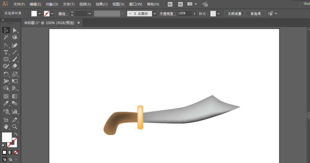 ai制作古代砍刀的操作流程