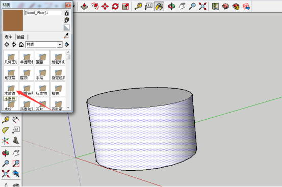 草图大师进行材质贴图的操作过程