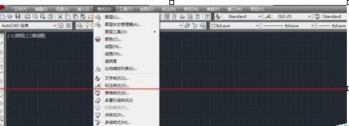 AutoCAD设置图幅大小的操作流程