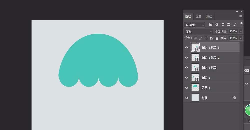 ps设计立体折纸效果的具体操作方法