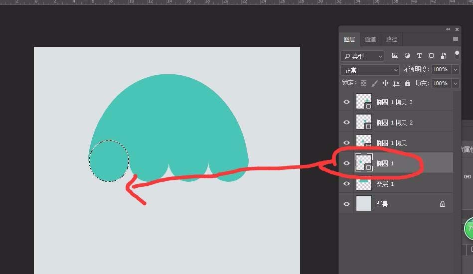 ps设计立体折纸效果的具体操作方法