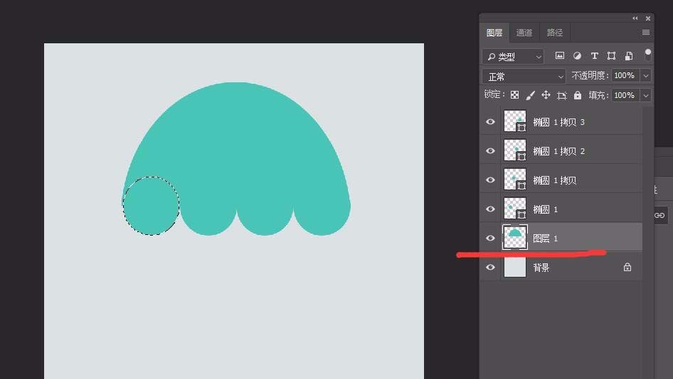 ps设计立体折纸效果的具体操作方法