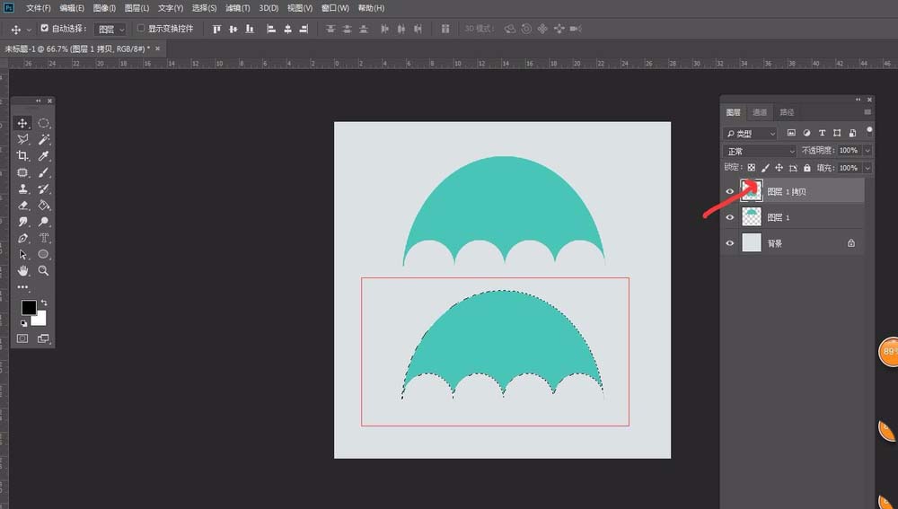 ps设计立体折纸效果的具体操作方法