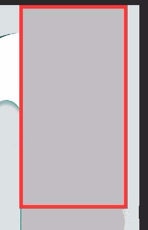 ps设计立体折纸效果的具体操作方法