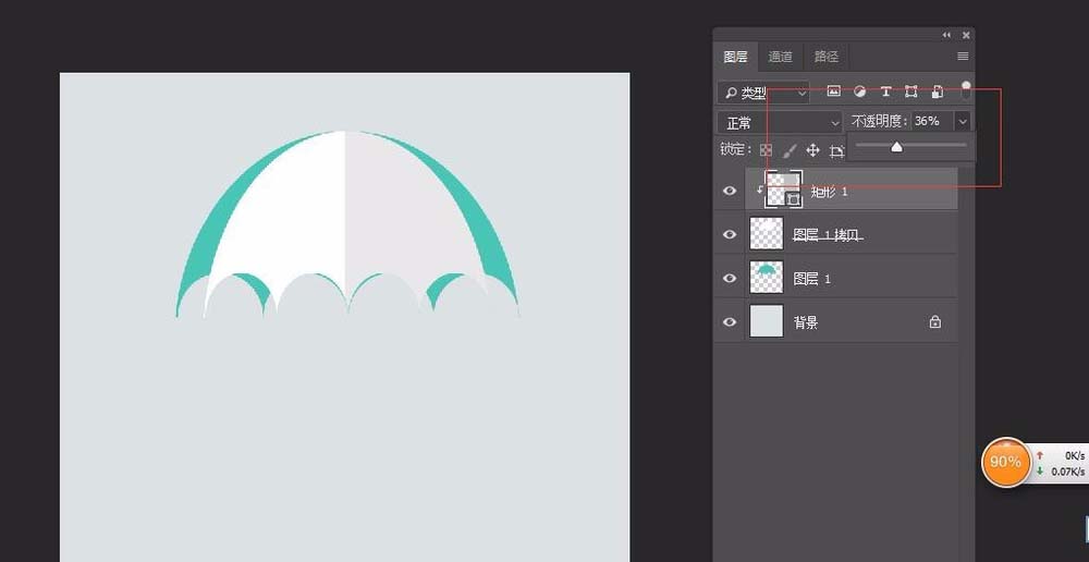 ps设计立体折纸效果的具体操作方法