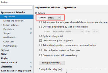 WebStorm设置主题的操作流程