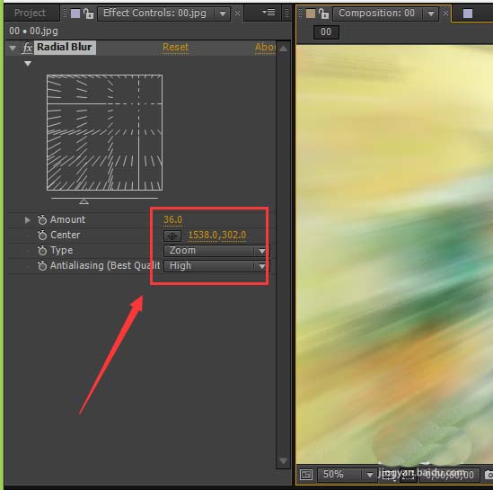 ae将图片制作出动感效果的详细操作步骤