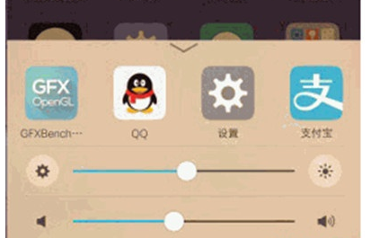 vivoy81s中将护眼模式打开的具体操作方法