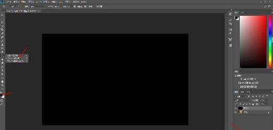 ps打造光晕效果的操作流程