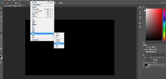 ps打造光晕效果的操作流程