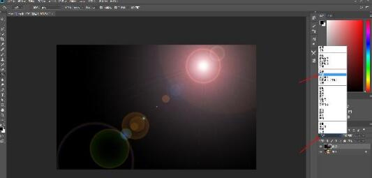 ps打造光晕效果的操作流程