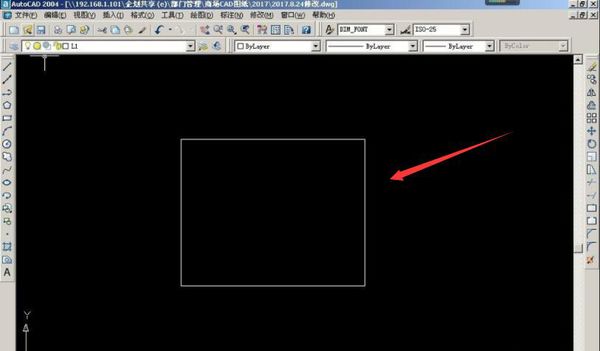 cad绘制圆角的具体操作过程