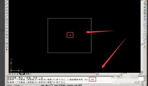 cad绘制圆角的具体操作过程