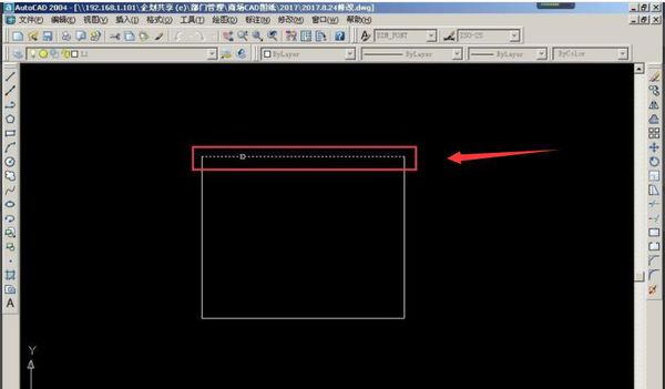 cad绘制圆角的具体操作过程