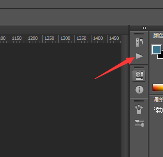 ps为心形添加长投影效果的操作过程