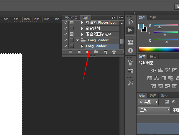 ps为心形添加长投影效果的操作过程