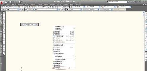 AutCAD2010设置背景的操作流程