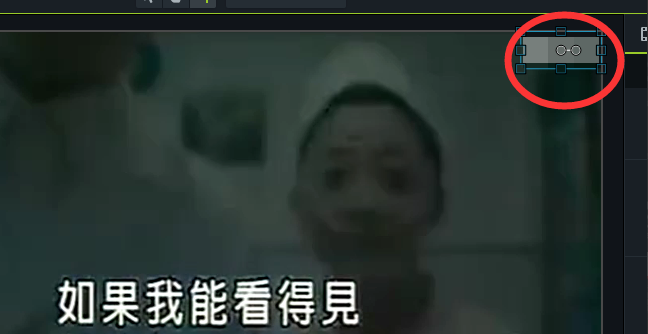 使用camtasia软件去除视频水印的操作步骤