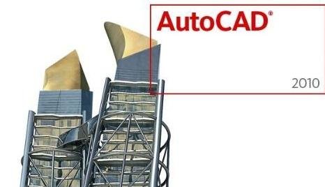 AutoCAD2010设置成经典模式界面的操作流程
