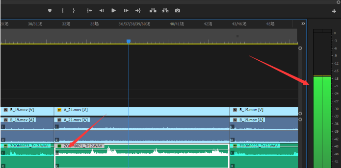 使用premiere调节音频音量的操作过程
