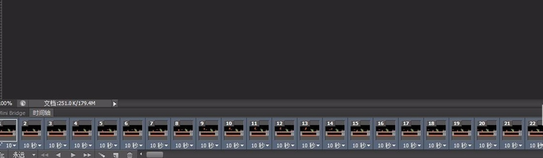 利用PS修改GIF动图播放速度的操作方法