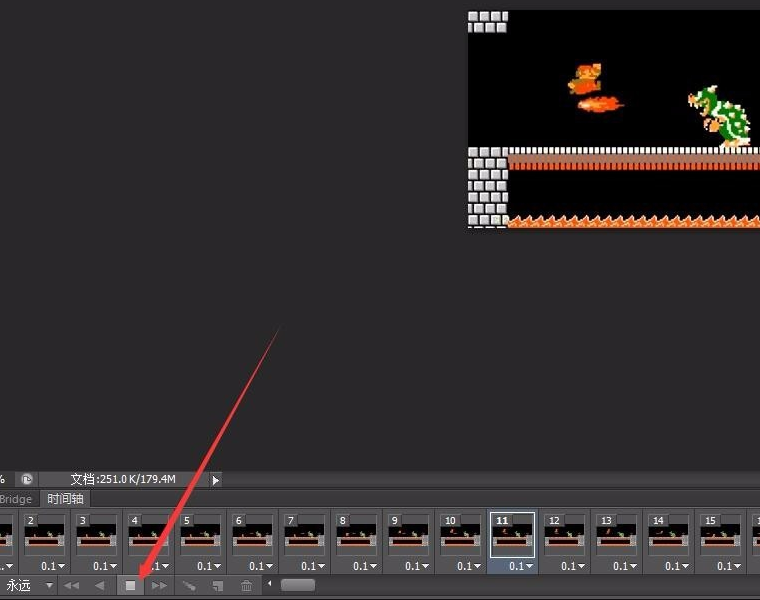 利用PS修改GIF动图播放速度的操作方法