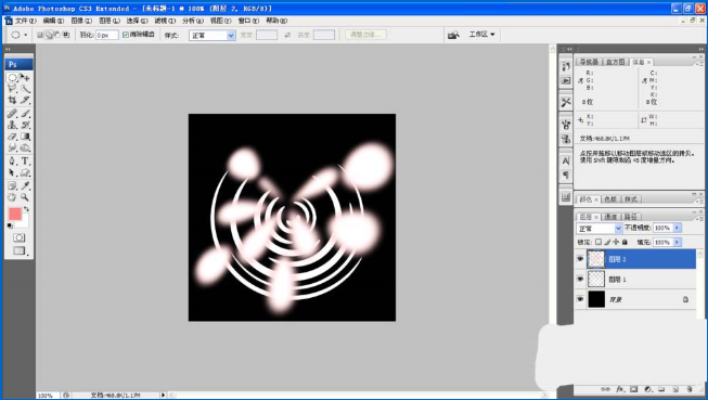 使用PS制作绚丽的效果的详细使用教程