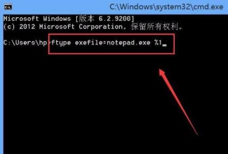 Win10 exe文件打不开的解决使用教程