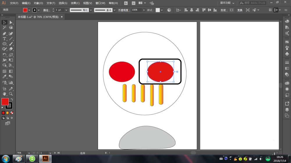 AI隔离模式使用以及退出的详细操作流程
