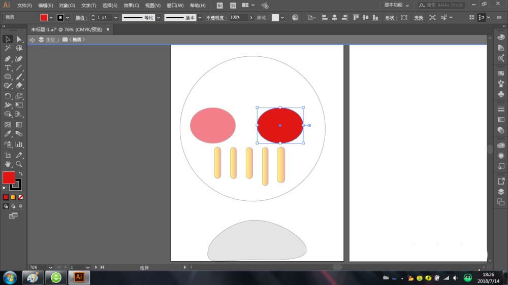 AI隔离模式使用以及退出的详细操作流程