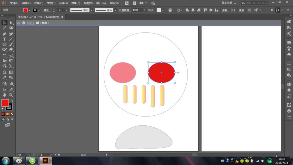 AI隔离模式使用以及退出的详细操作流程