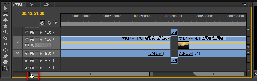 premiere中时间线放大以及缩小的操作方法