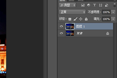 premiere为视频添加震动效果的详细操作步骤
