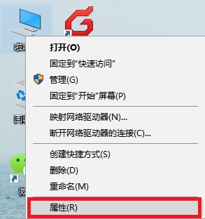 win10打开控制面板详细教程