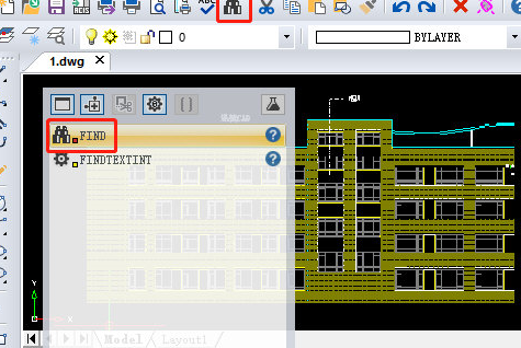 迅捷CAD编辑器查找替换图纸中文字的操作方法