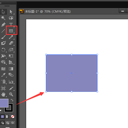 ai为图形添加阴影的详细操作步骤
