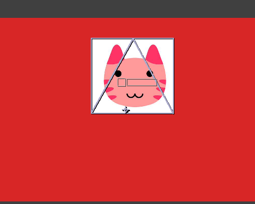 Adobe After Effects去掉图片白色底的操作步骤