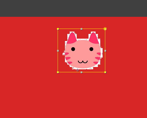 Adobe After Effects去掉图片白色底的操作步骤