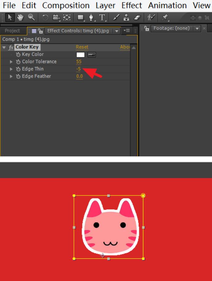 Adobe After Effects去掉图片白色底的操作步骤