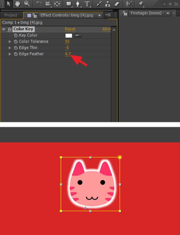 Adobe After Effects去掉图片白色底的操作步骤