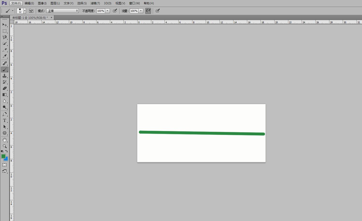 ps绘制波浪线的操作方法