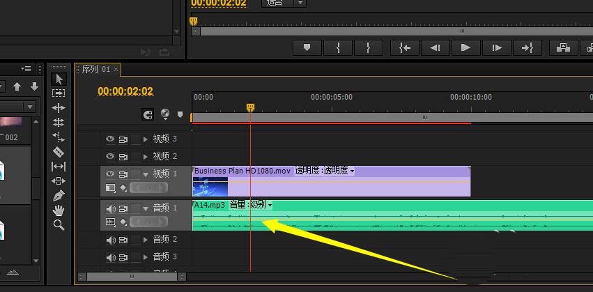 premiere合并音频视频的具体操作流程