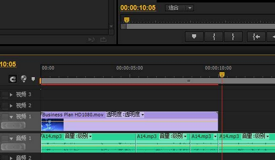 premiere合并音频视频的具体操作流程